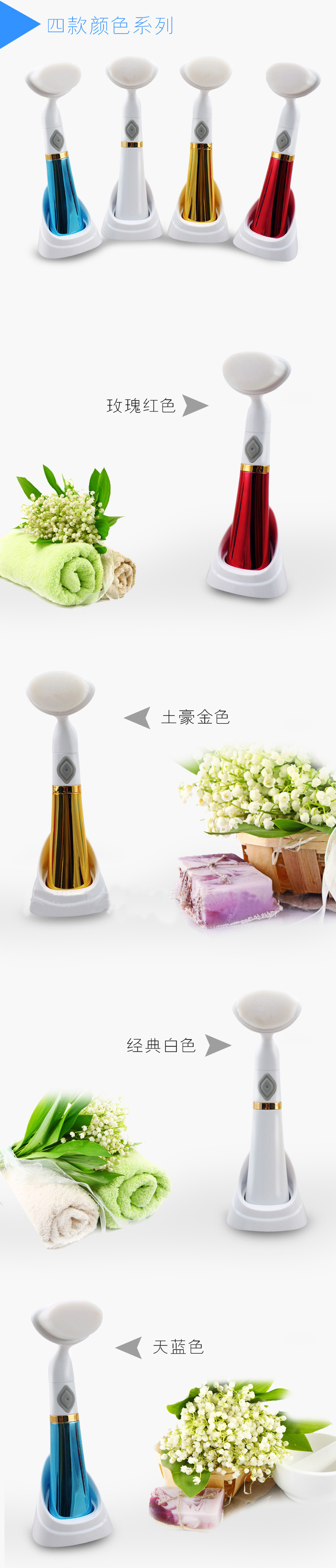 新款爆款韩国洗脸按摩器 六代电动美白仪 毛孔清洁洗脸机洁面仪示例图9