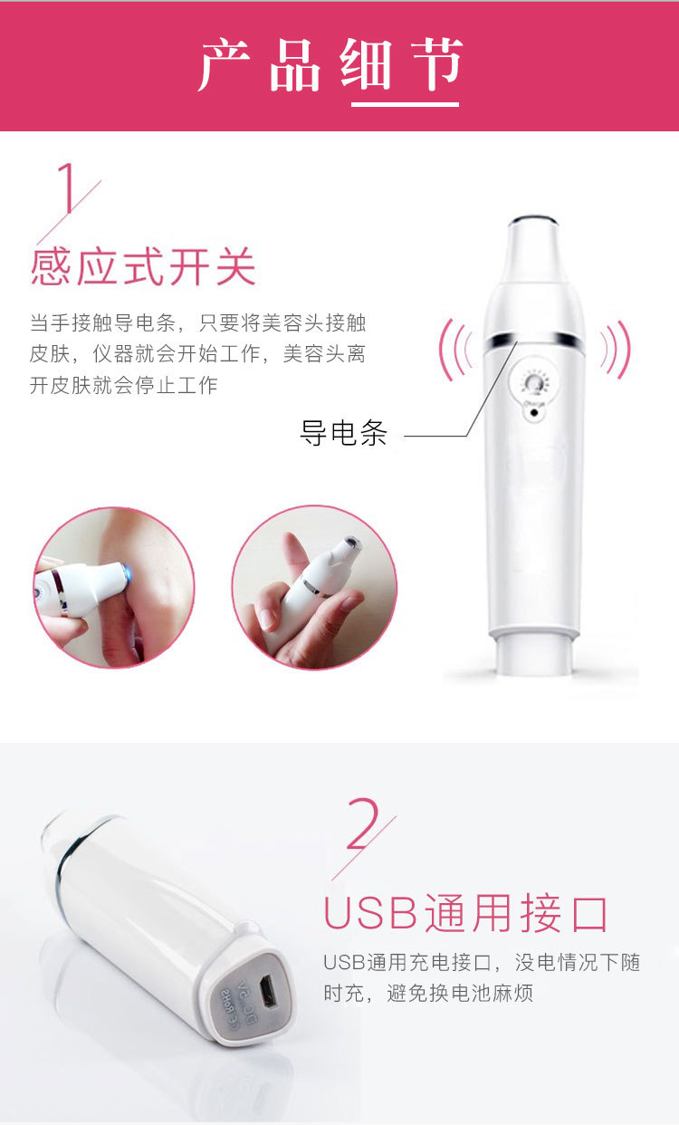 硅胶洗脸仪电动脸部洗脸神器毛孔清洁器指环洗面仪硅胶防水可充电示例图11