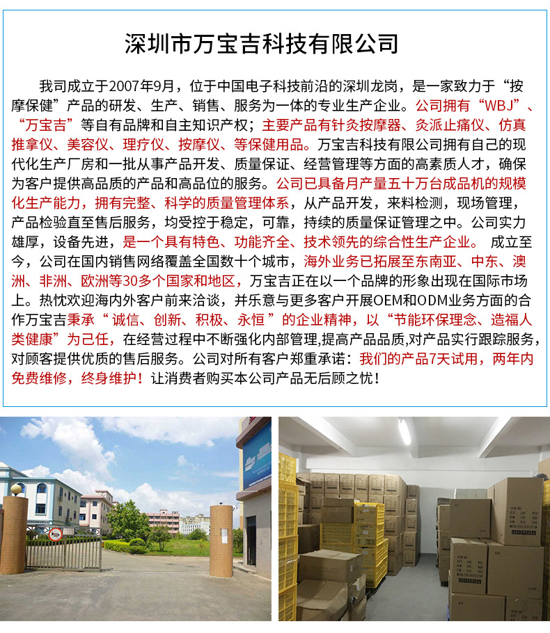 多功能震动离子导入仪 洁面导入仪震动洁面仪紧肤脸部祛斑按仪器示例图18