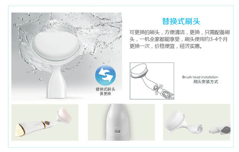 【厂家直销】电动洗脸刷洗脸神器电动洁面仪去黑头角质毛孔清洁器示例图10