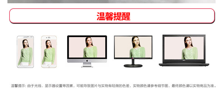 美容仪 离子导入导出洁面护理美容仪 电动家用改善粉刺电子美容仪示例图2
