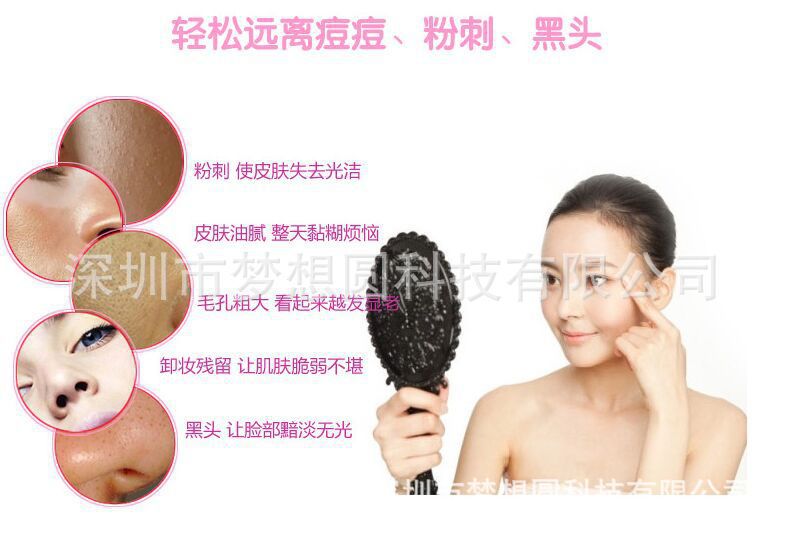 五合一洁面仪 洗脸仪家用电子美容仪电动脸部按摩器清洁去黑头示例图9