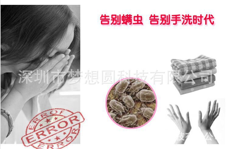 五合一洁面仪 洗脸仪家用电子美容仪电动脸部按摩器清洁去黑头示例图5