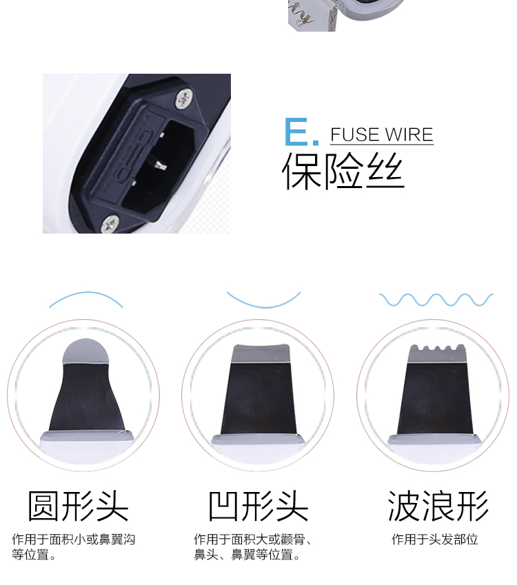 包邮洁面仪液晶双头铲皮机电子美容仪去死皮去黑头脸部清洁按摩仪示例图13