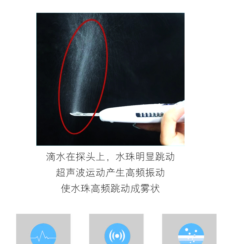 包邮洁面仪液晶双头铲皮机电子美容仪去死皮去黑头脸部清洁按摩仪示例图1