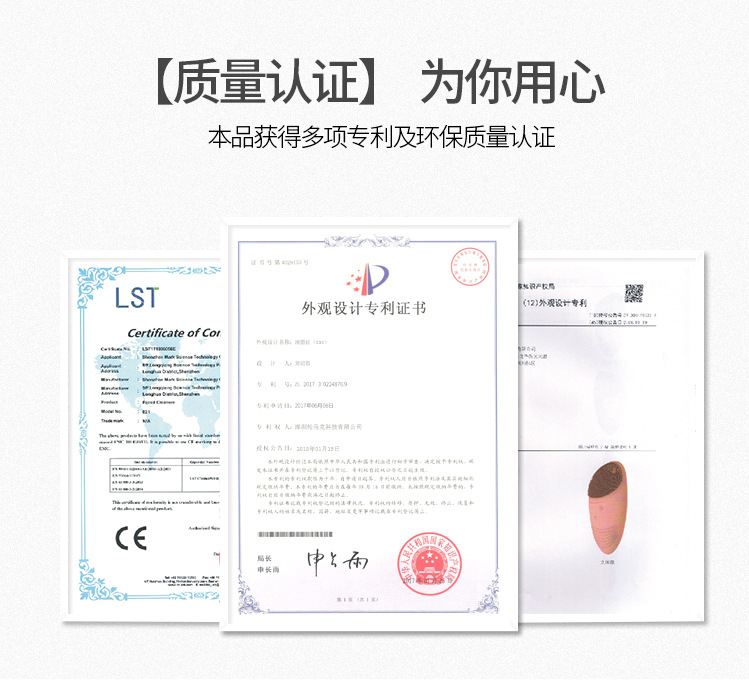 洁面仪 电动硅胶洗脸仪超声波清洁洗脸刷美容充电防水清洁器工厂示例图3