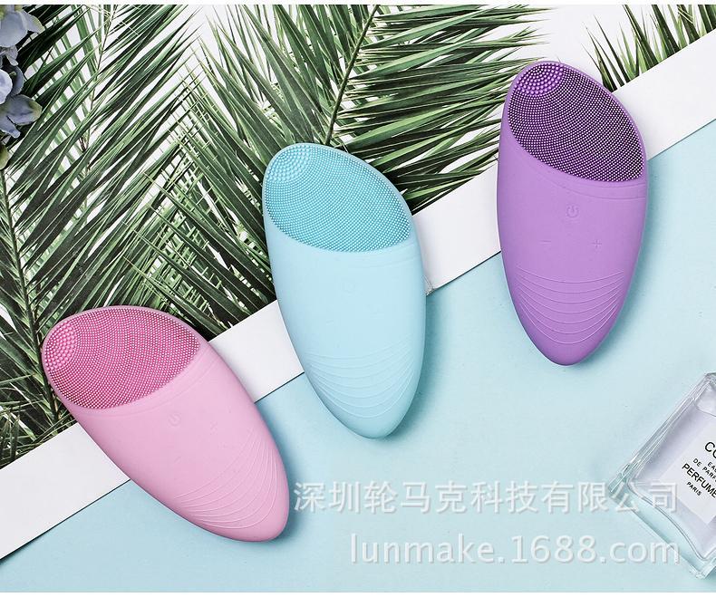 洁面仪 电动硅胶洗脸仪超声波清洁洗脸刷美容充电防水清洁器工厂示例图7