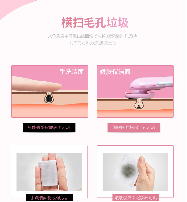 2345截图24.png