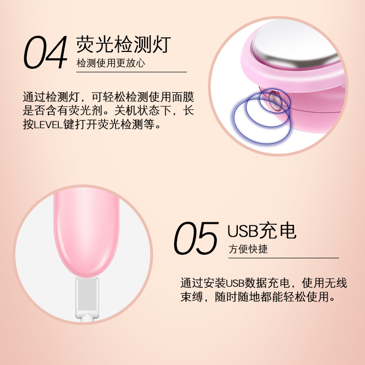 2345截图20.png