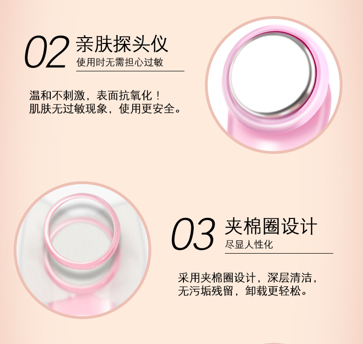 2345截图20.png