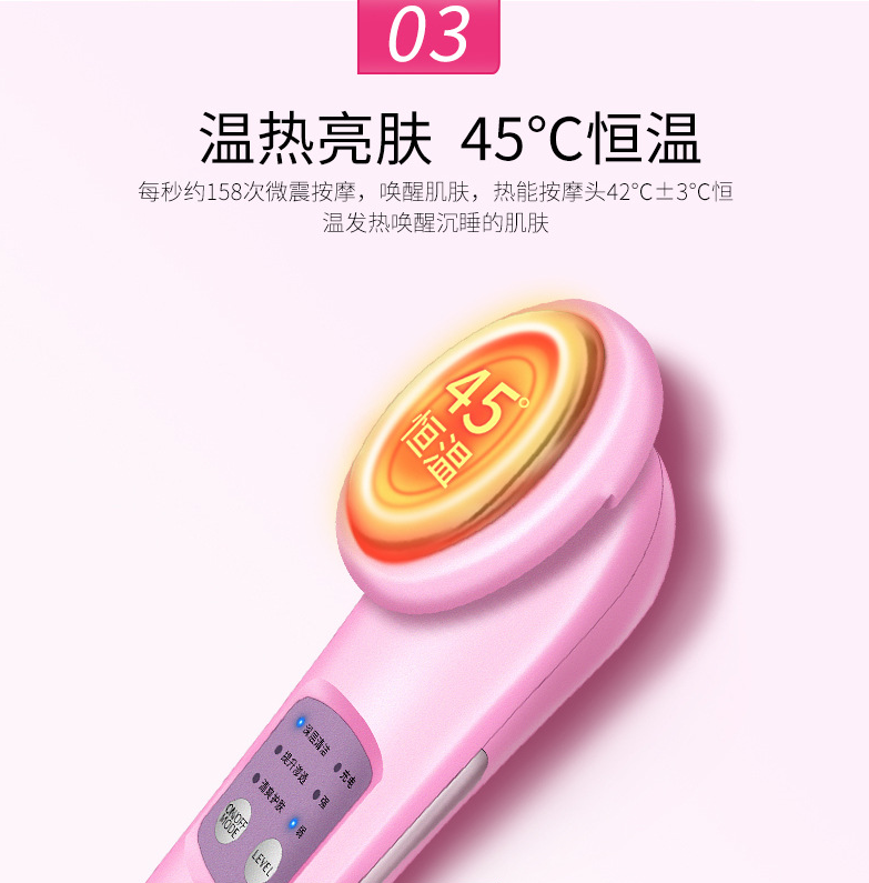2345截图28.png