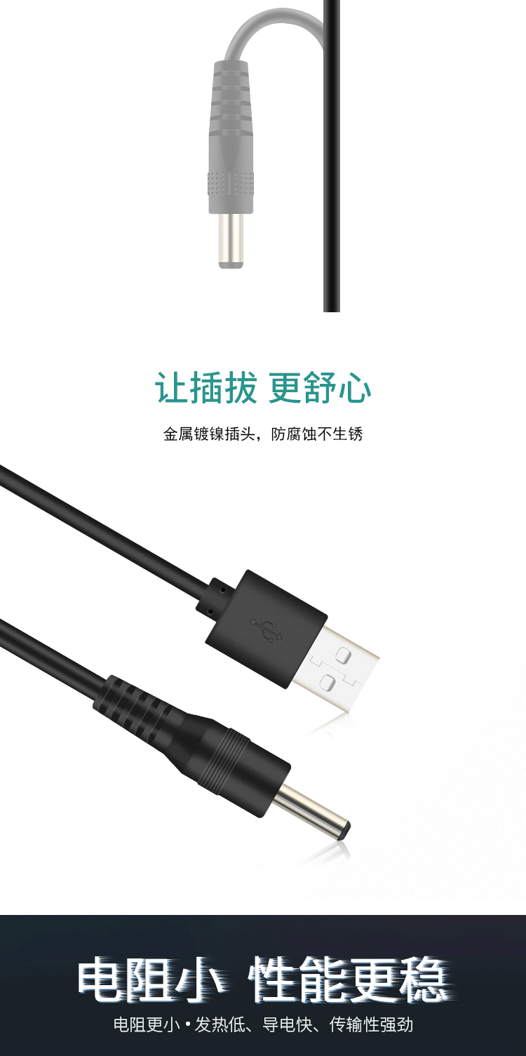 详情_06.gif