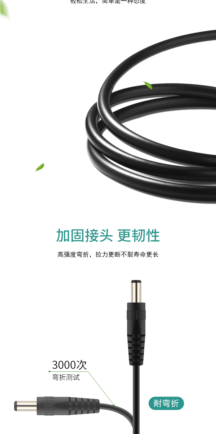 详情_05.gif