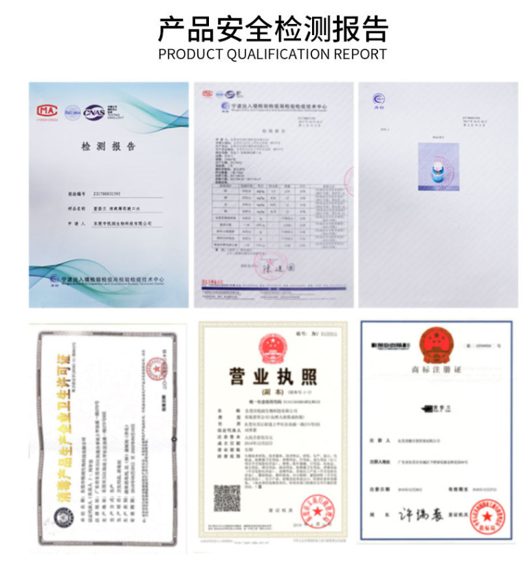 萱姿兰彩色水溶性润滑剂阴交人体润滑油情趣用品润滑液60ml示例图10