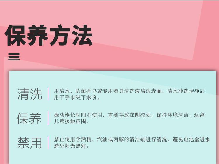 悦爱一指弹震动环 男女共振调情锁精环情趣用品生产批发 一件代发示例图6