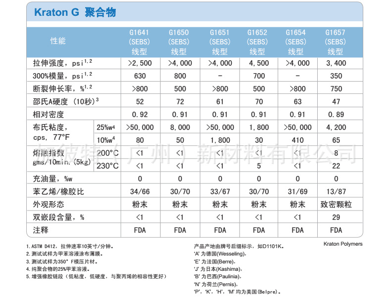 21_209 (1).png