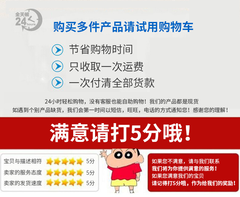 3A信用厂家支持成人润滑油代加工成人用品护理用品 批发示例图7
