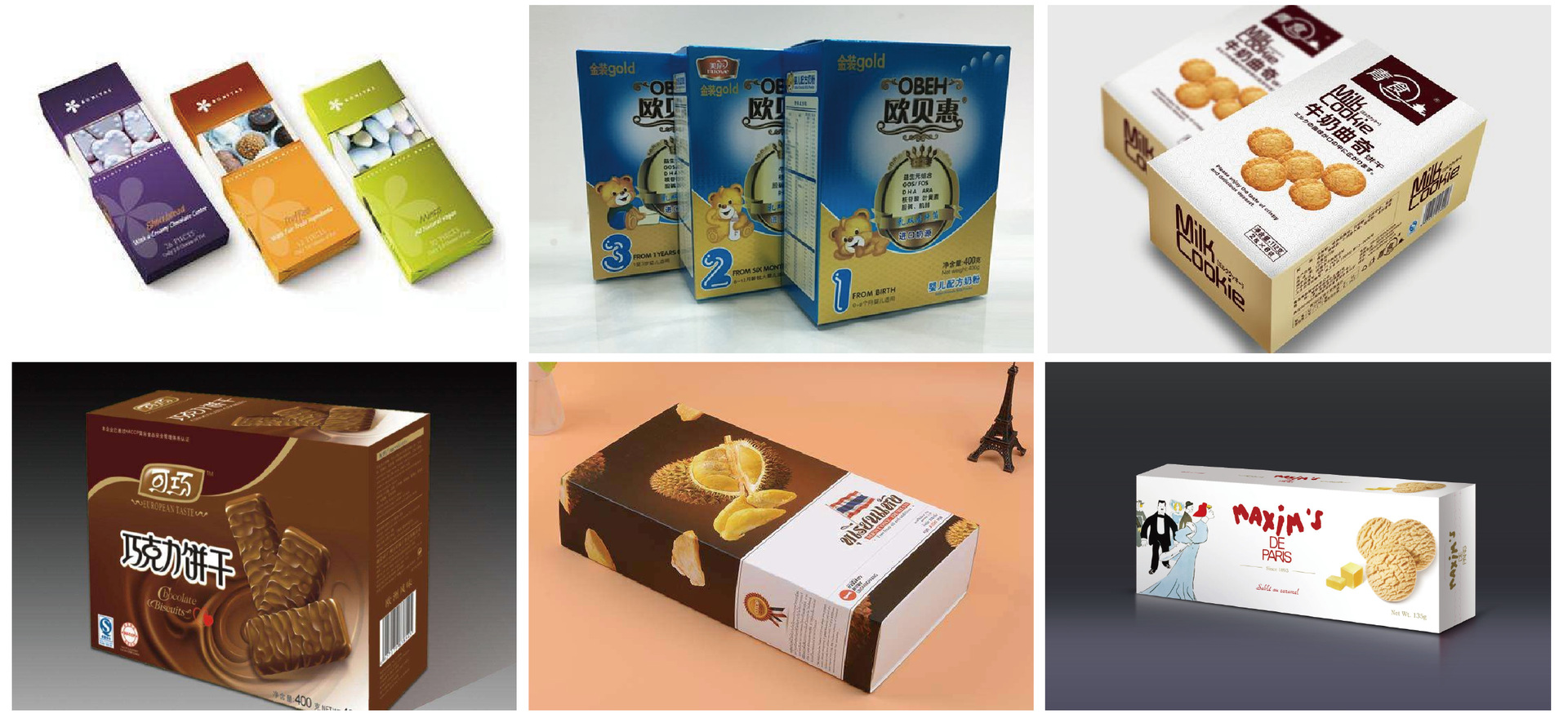 性用品成人用品酒店一次性用品胶制品 电商套套震动棒包装机械自示例图136