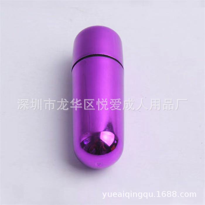 单频跳蛋迷你平头情趣用品平头小厂家直销示例图4