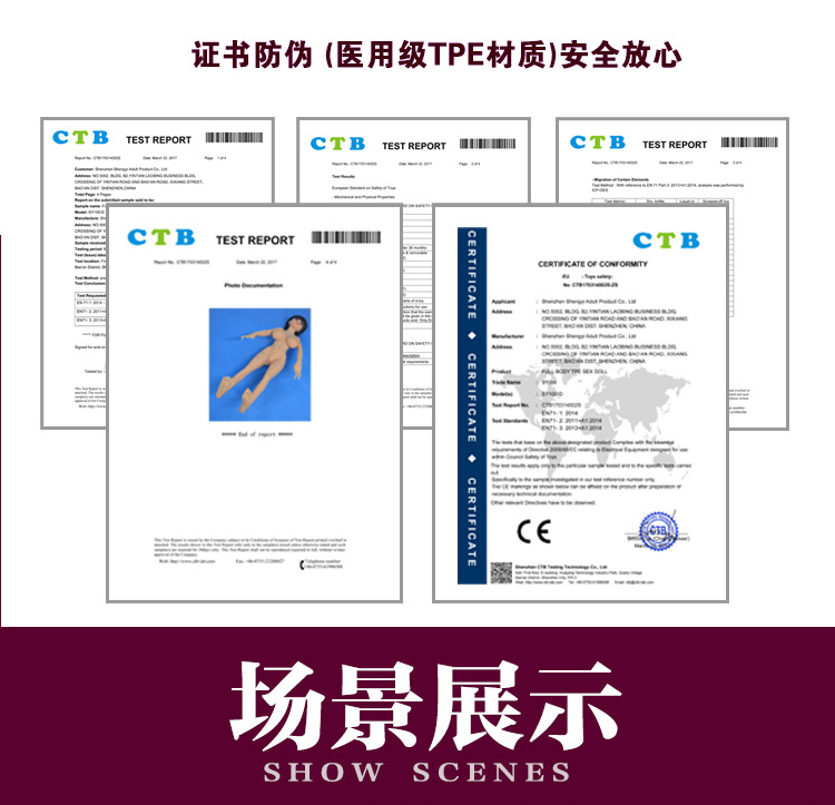 165大胸-50#--_09.jpg