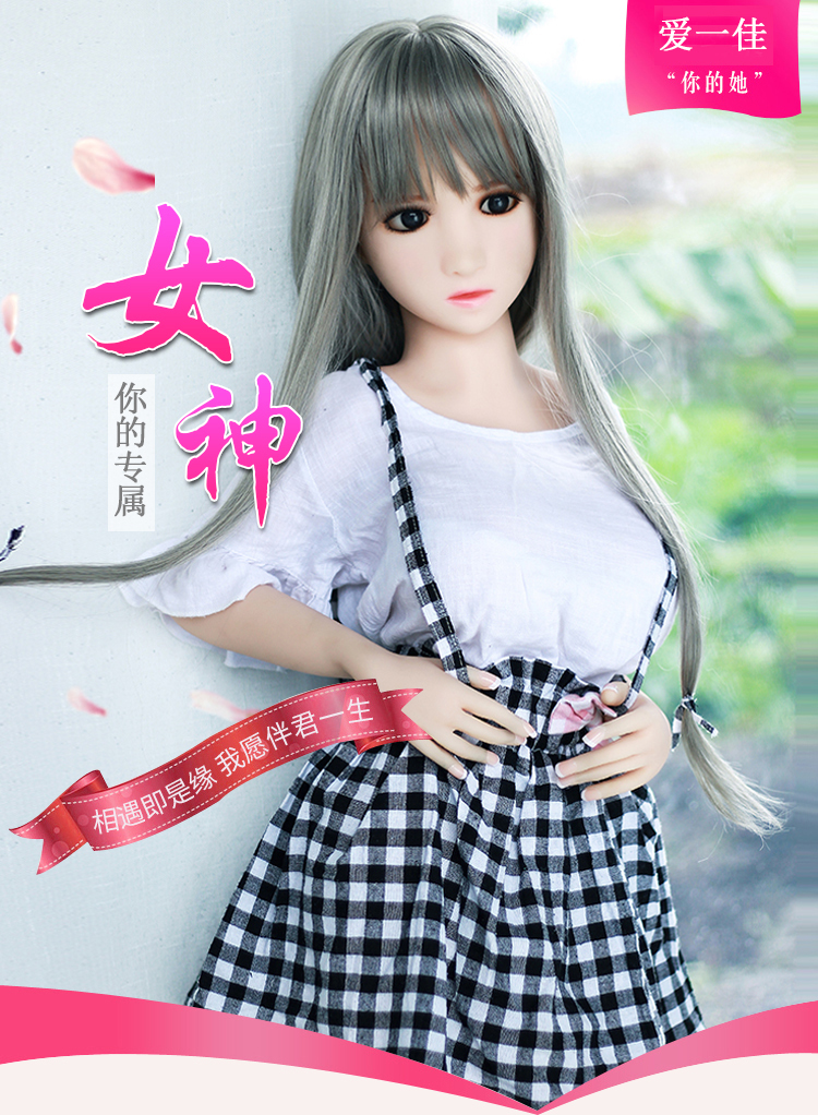 100cm+C号头_01.jpg
