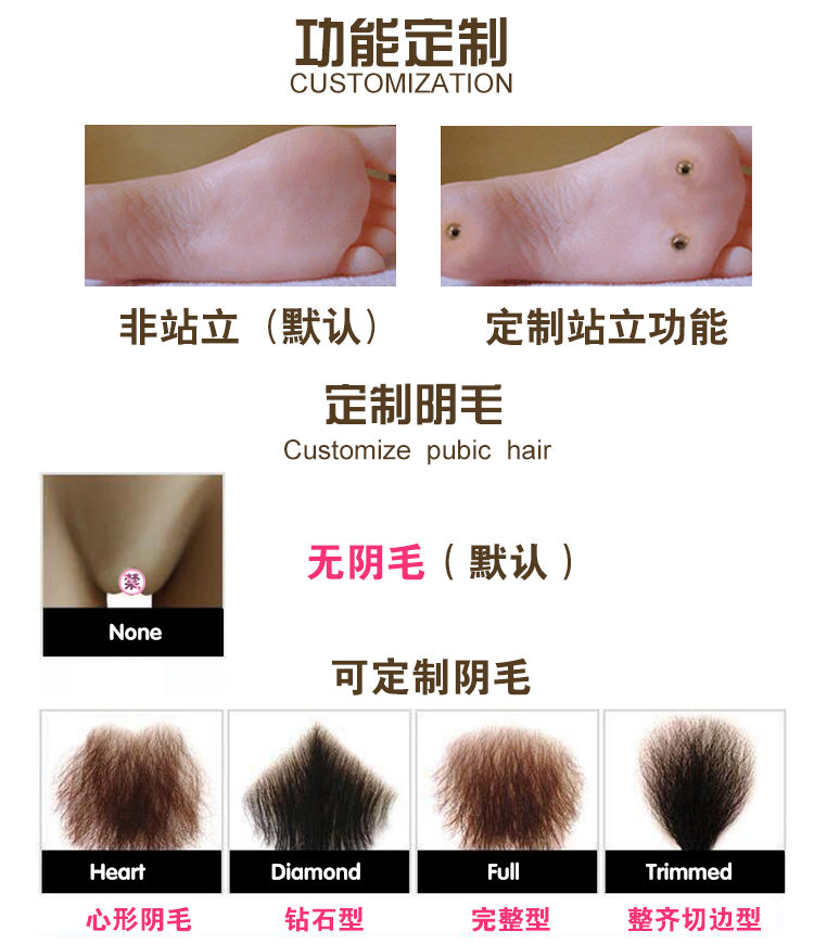 100cm+C号头_13.jpg