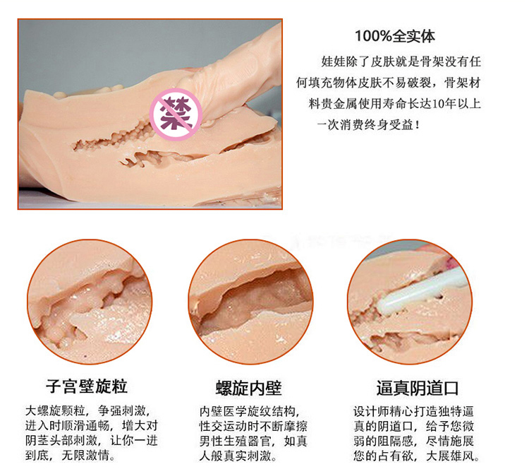 100cm+C号头_08.jpg