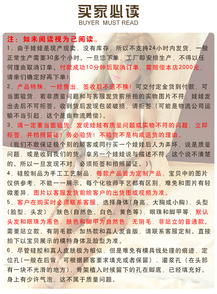 QQ图片24.jpg