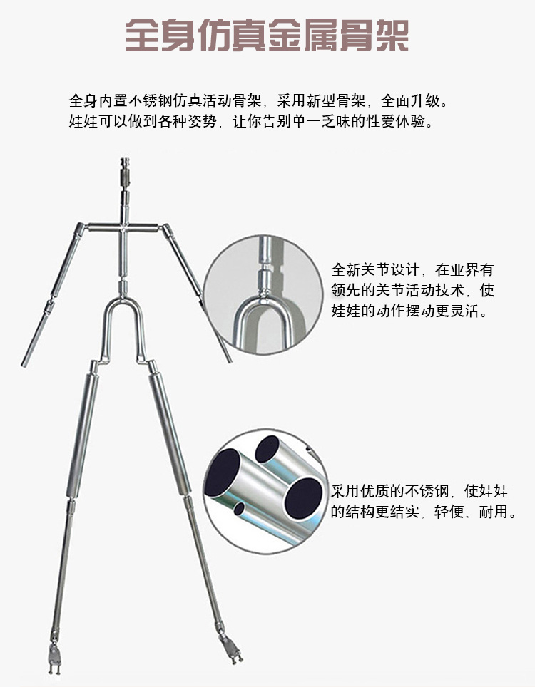 140cm大胸135#_19.jpg