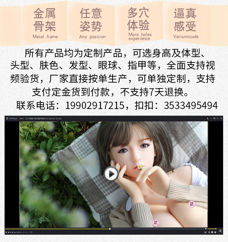 140cm大胸135#_02.jpg