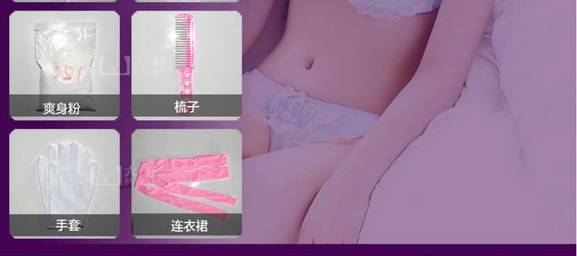 非充气全实体娃娃68cm硅胶骨架男用情趣性玩偶成人用品厂家直销示例图5