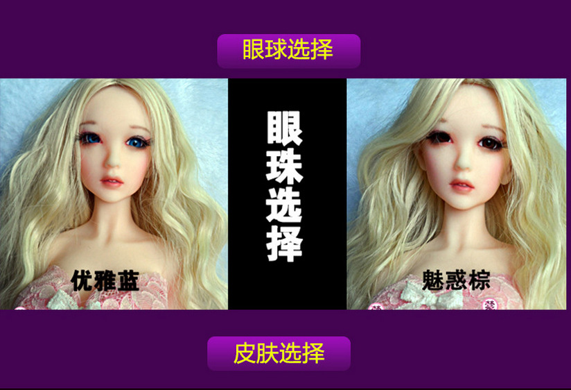 非充气全实体娃娃68cm硅胶骨架男用情趣性玩偶成人用品厂家直销示例图18