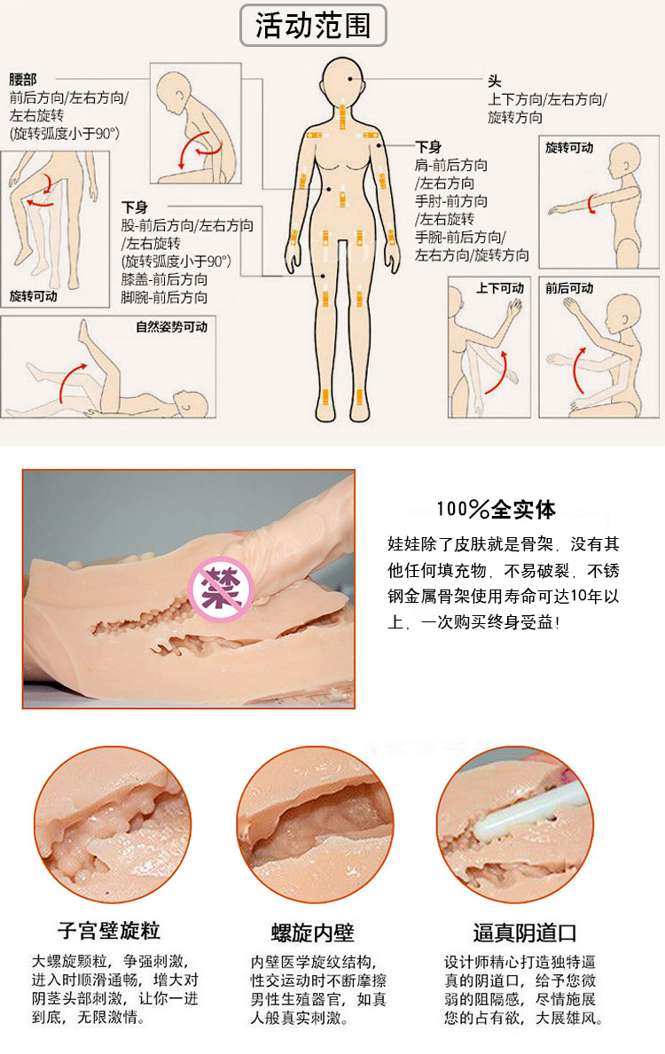 1-158cm-big-breast---副本_17.jpg
