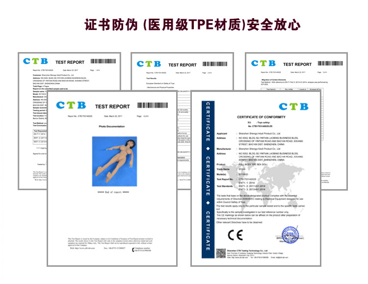 158小胸-103#_18.jpg