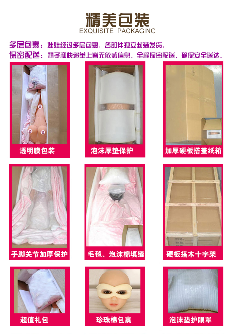 158小胸-103#_17.jpg