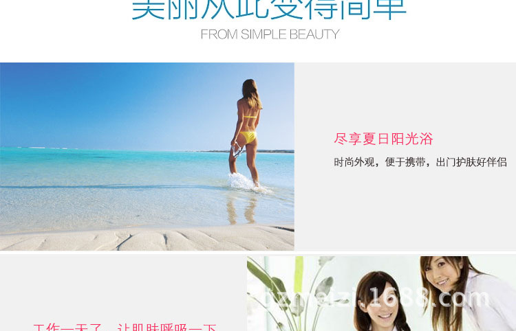 液晶单头铲皮机超声波离子洁面仪美容仪器去角质黑头去死皮导入仪示例图16