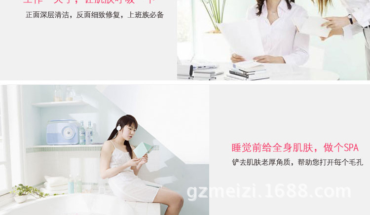 液晶单头铲皮机超声波离子洁面仪美容仪器去角质黑头去死皮导入仪示例图17