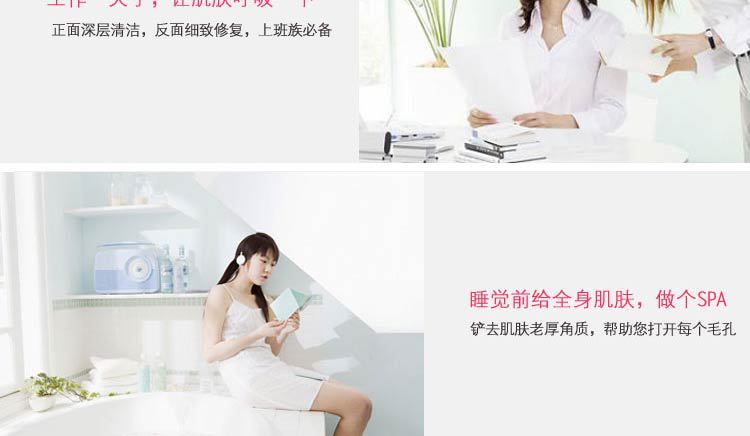 大功率家用超声波铲皮机洁面仪毛孔清洁器去黑头角质导入美容神器示例图17