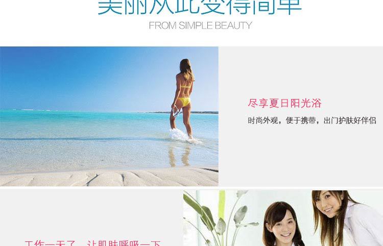 大功率家用超声波铲皮机洁面仪毛孔清洁器去黑头角质导入美容神器示例图11