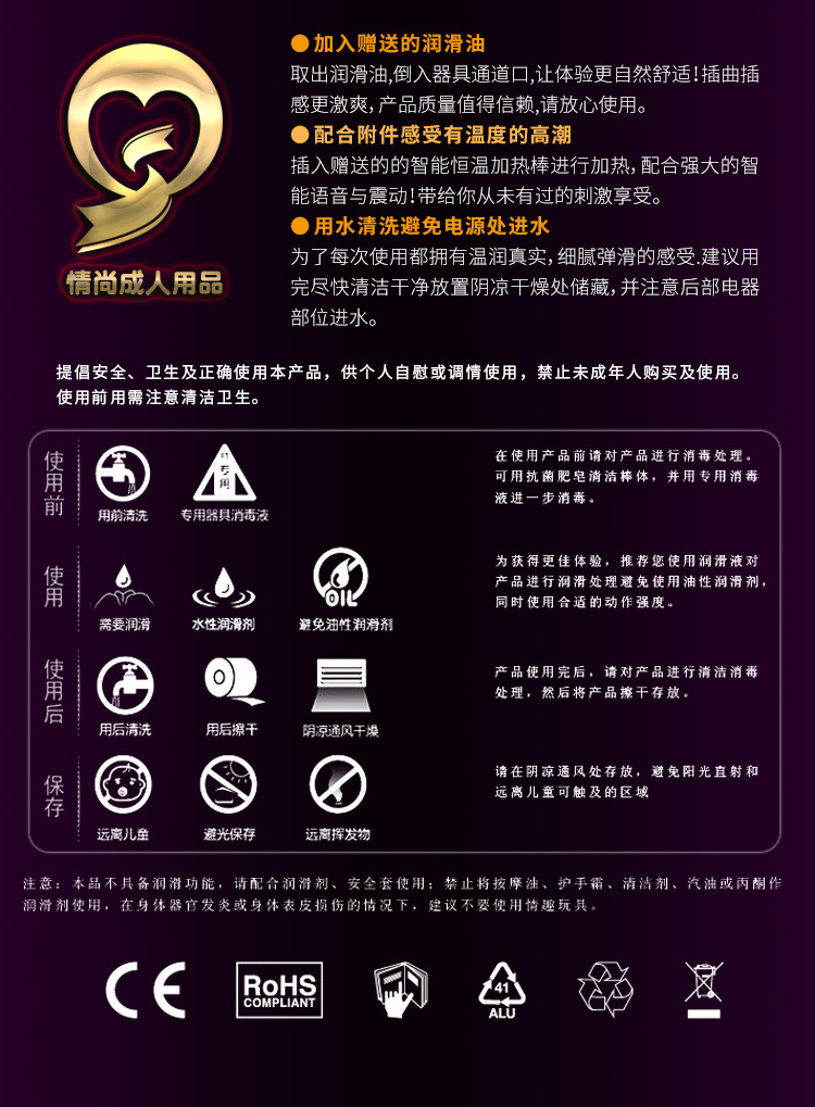 成人用品批发 情尚露西智能互动美臀实体充气娃娃厂家可一件代发示例图14