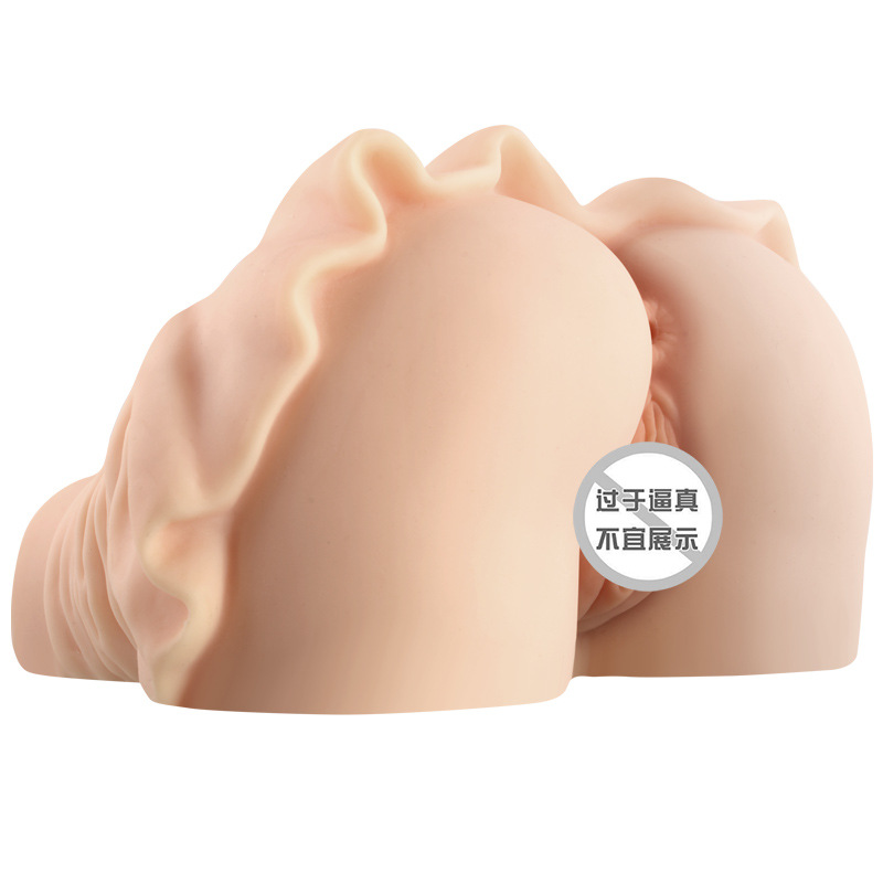 成人用品批发 情尚露西智能互动美臀实体充气娃娃厂家可一件代发示例图18