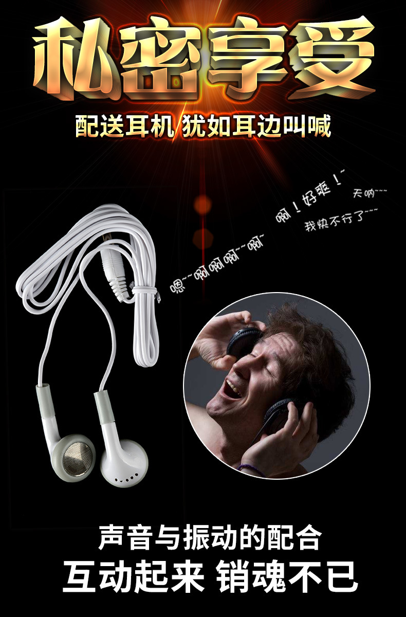 成人用品批发 情尚智能互动发音震动美臀实体娃娃厂家屁股示例图4
