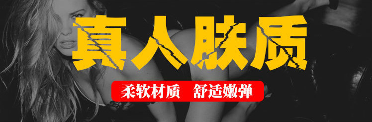 真性素股1代男用自慰器名器倒膜3D大屁股男性成人用品示例图1