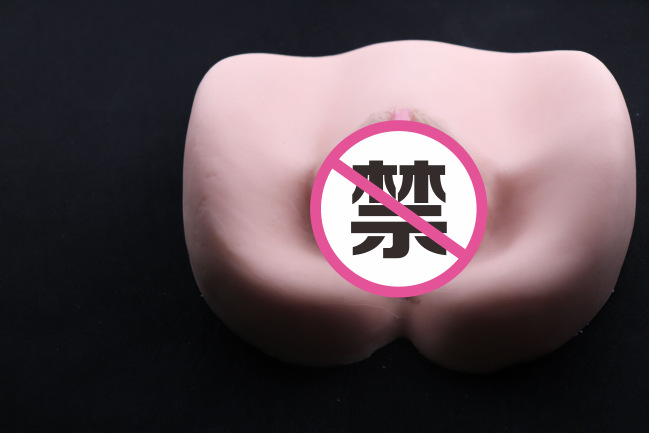 真性素股1代男用自慰器名器倒膜3D大屁股男性成人用品示例图6