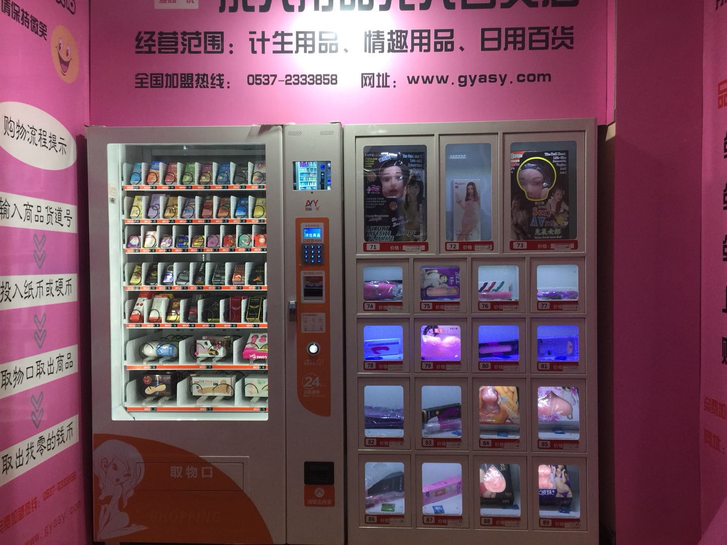 微信图片_29.jpg