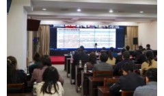 全省生态环境分区管控成果更新及实施应用培训会召开