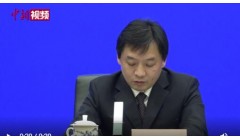 生态环境部：全国生态保护红线已完成划定并发布