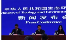 全国生态保护红线已完成划定并发布