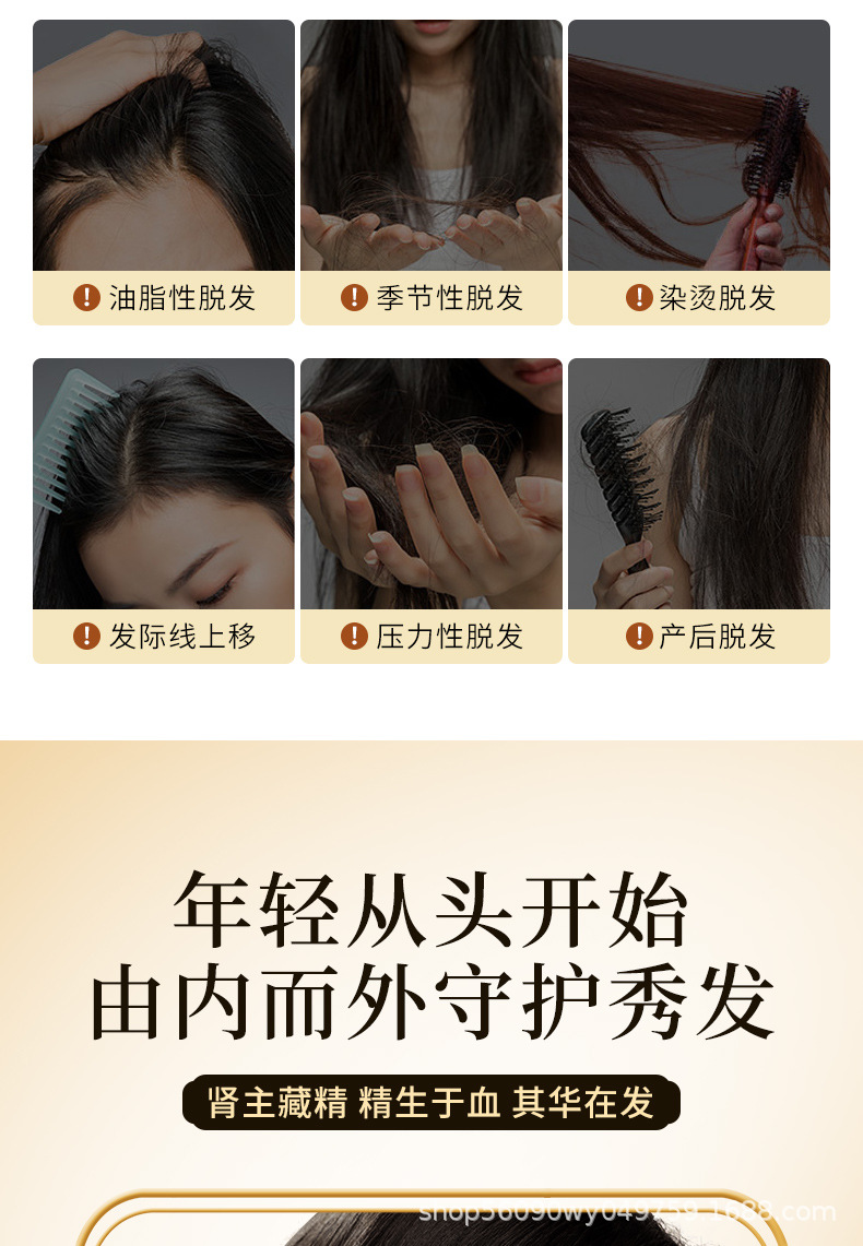 详情图片_03.jpg
