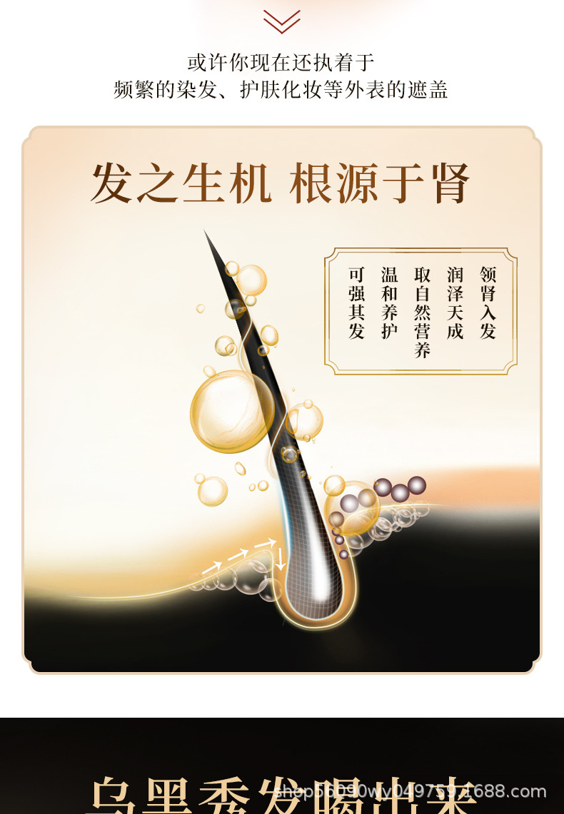 详情图片_05.jpg